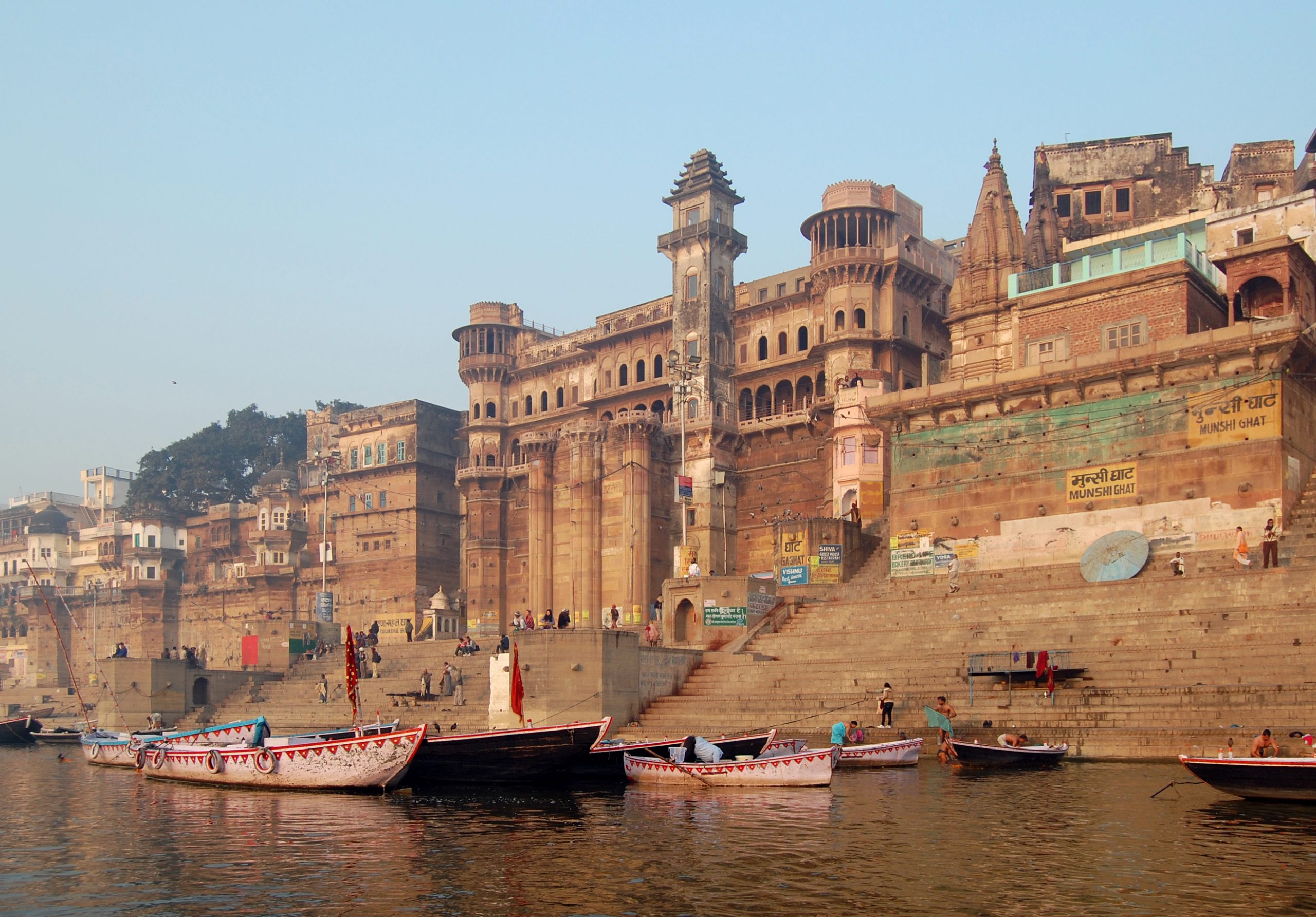 Incredibly On Ganges