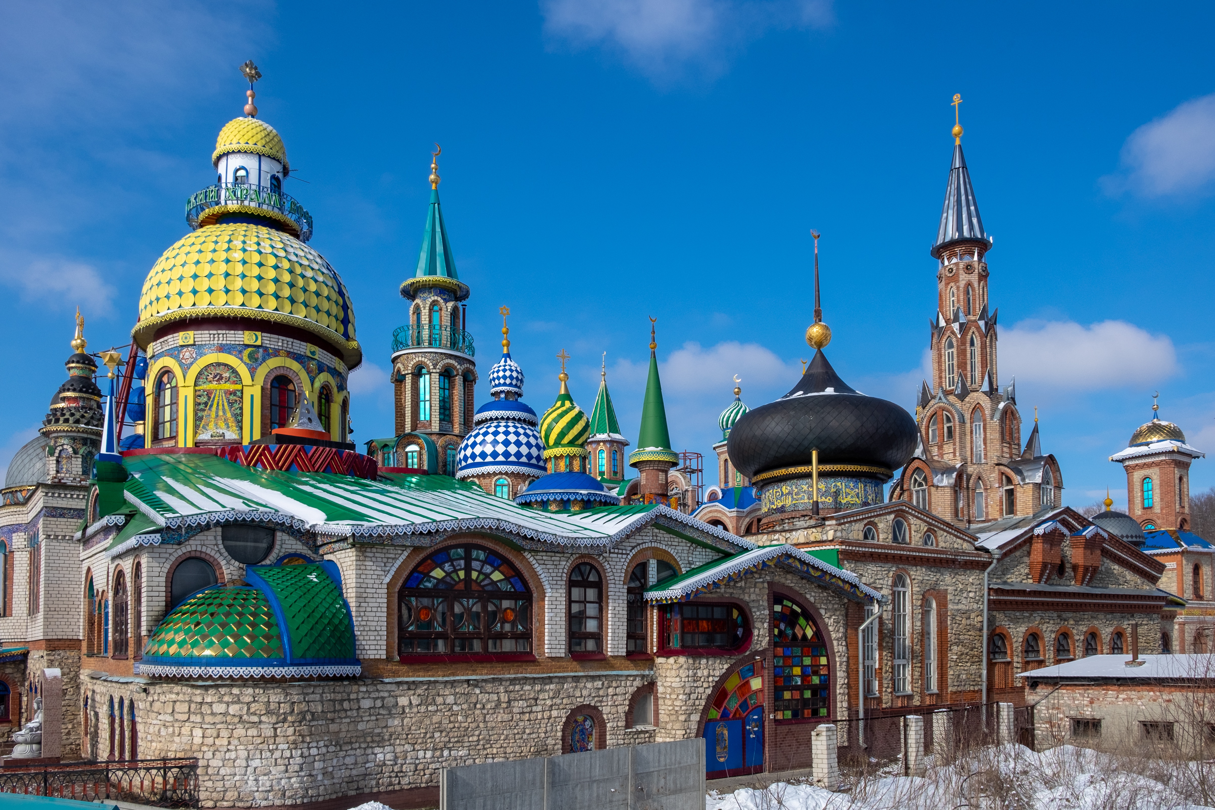 Tour to Kazan – The Third Capital of Russia